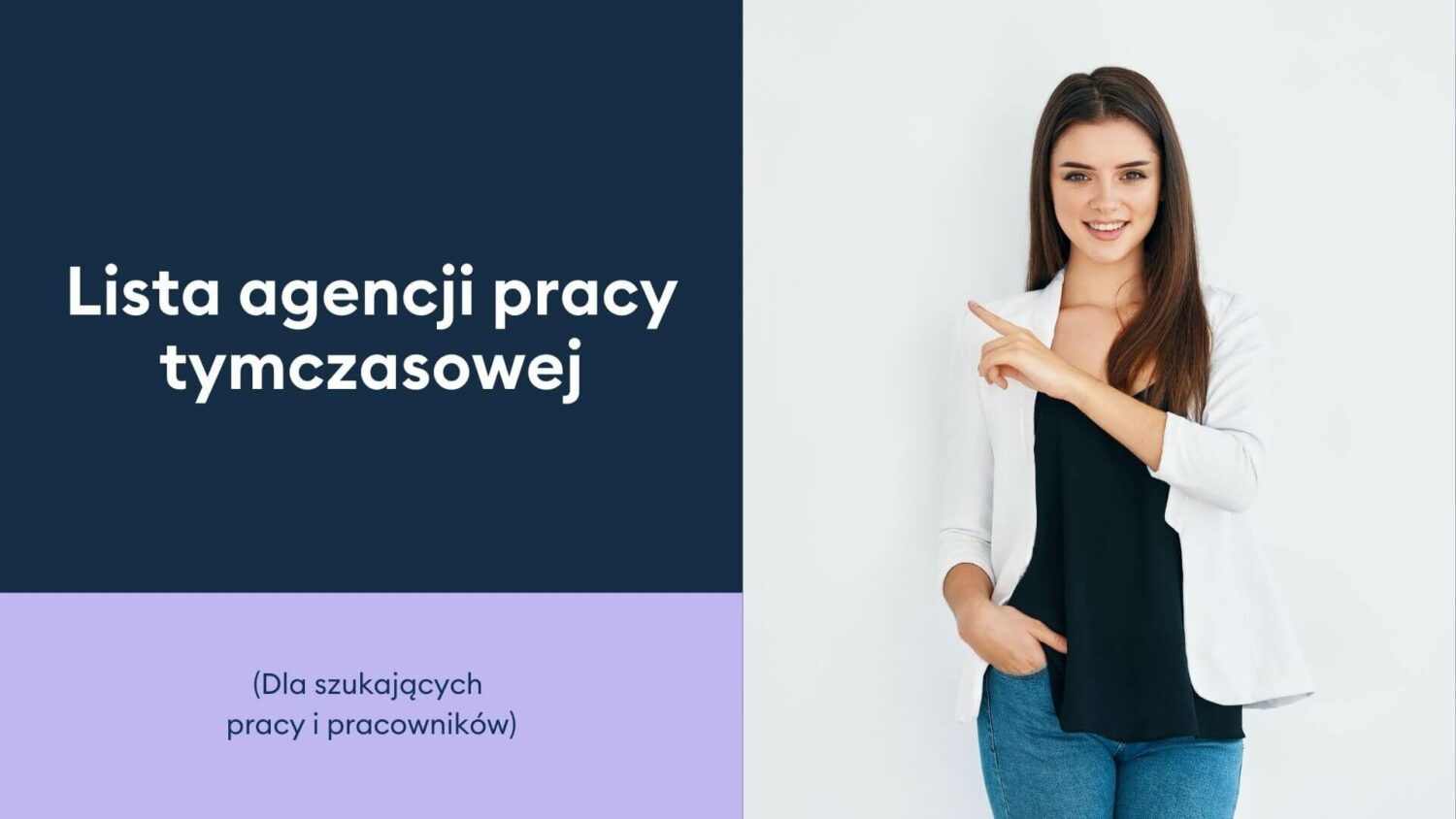 Lista agencji pracy tymczasowej w Polsce