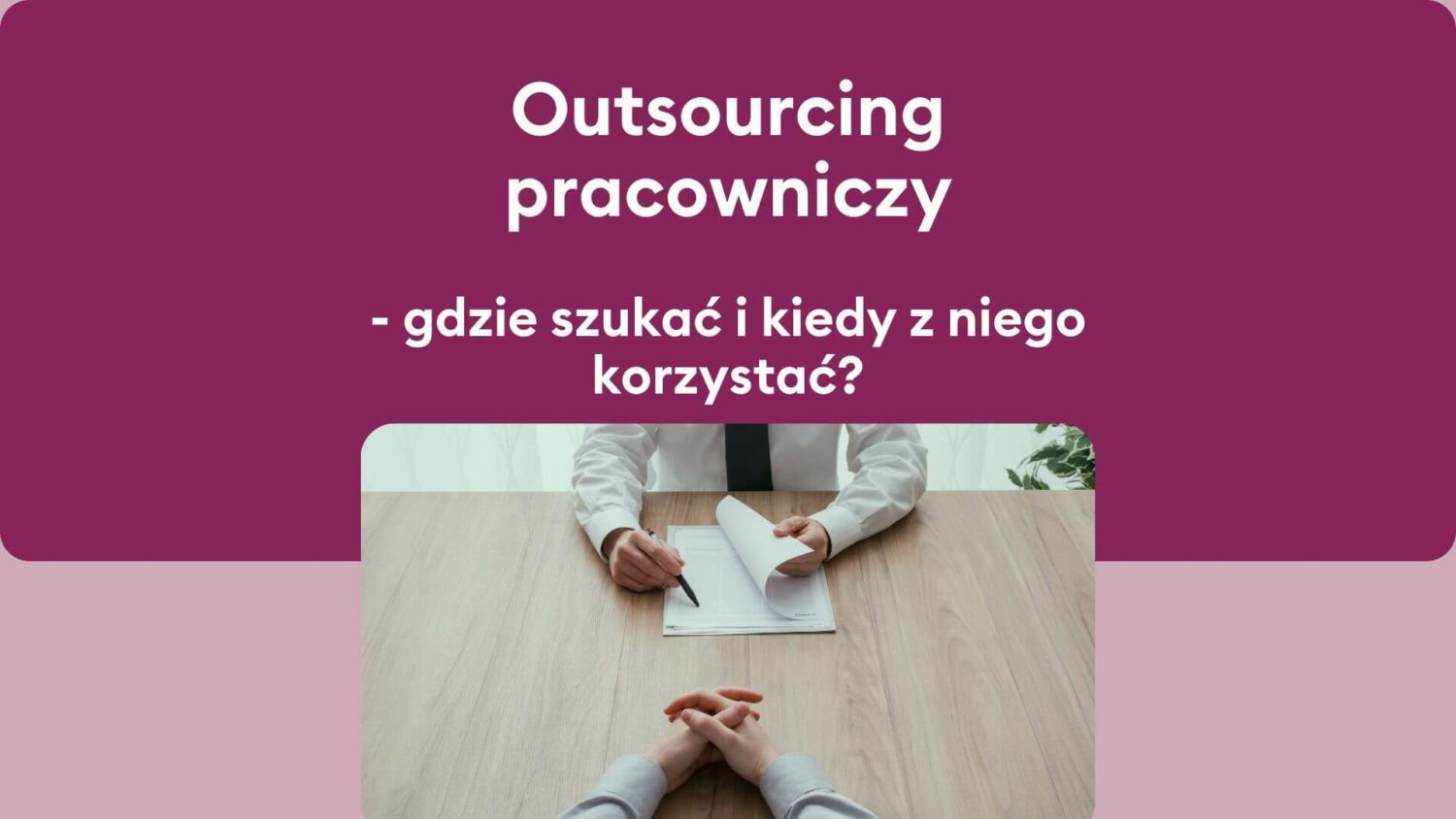 Outsourcing pracowników